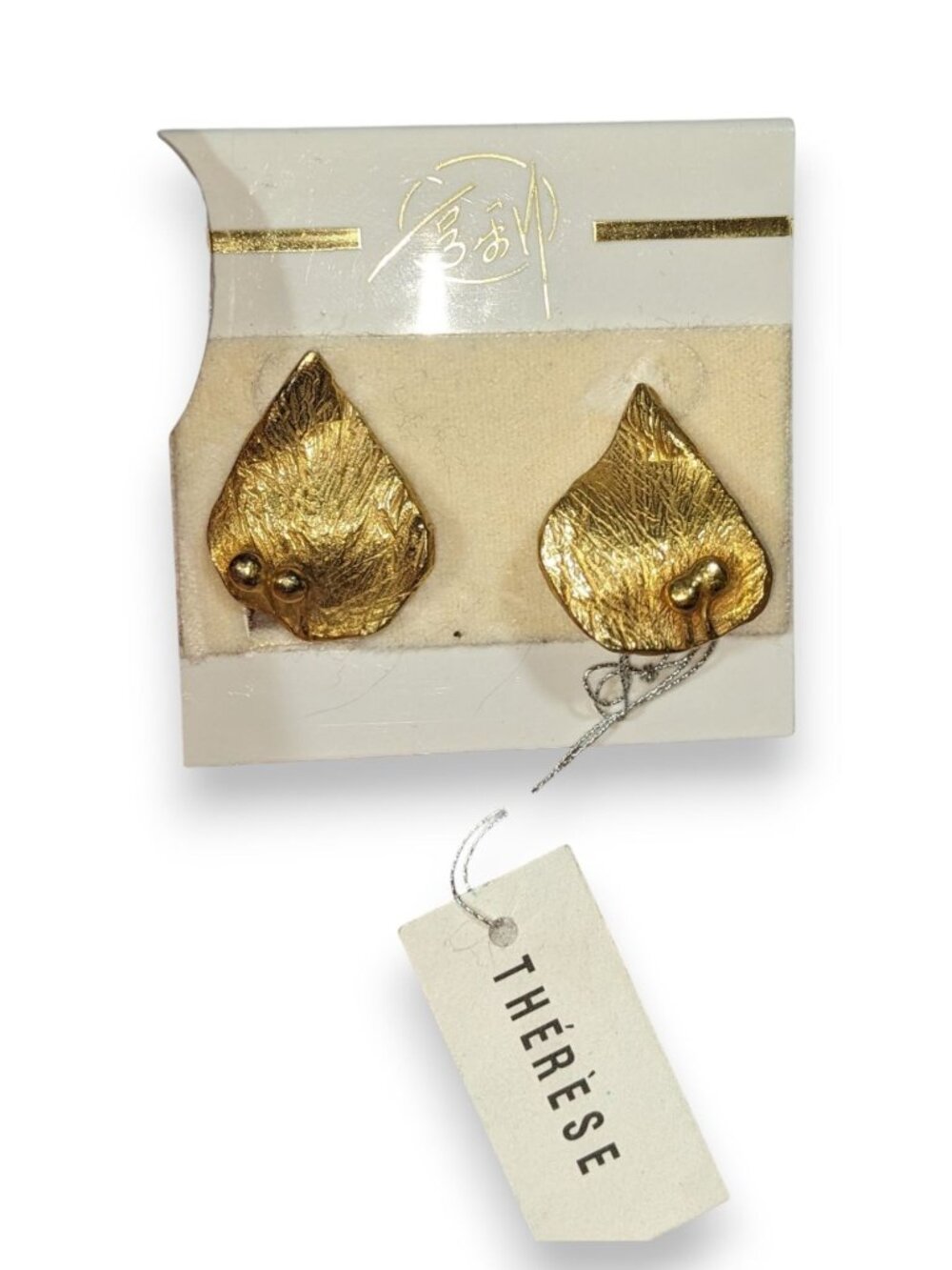 Therese by Hervanche Paris Vintage 80s Gold Tone Leaf Clip On Earrings NWT